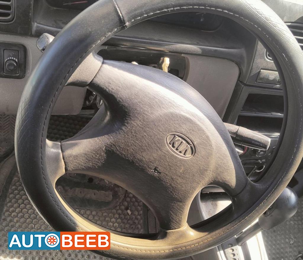 Cabin  Steering Wheel KIA Rio