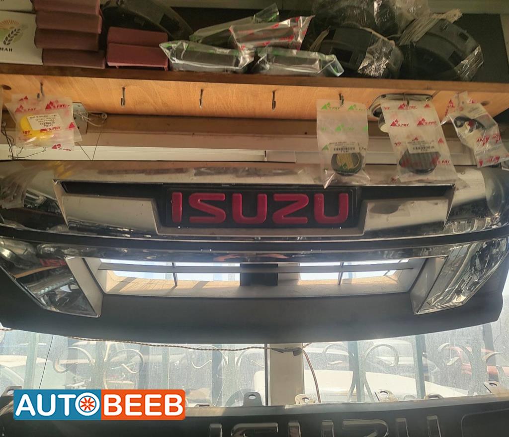 شل امامي ايسوزو دي ماكس 2018 2019