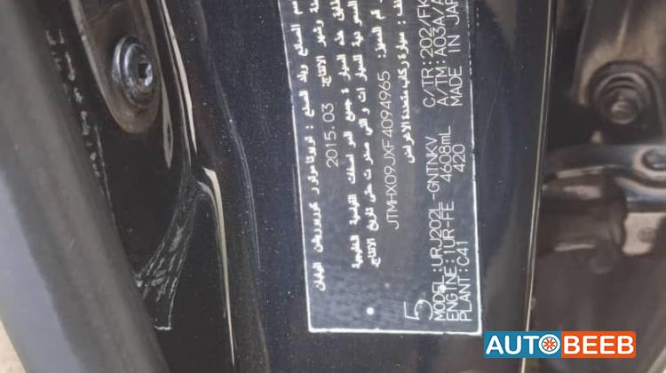 تويوتا لاندكروزر 2015