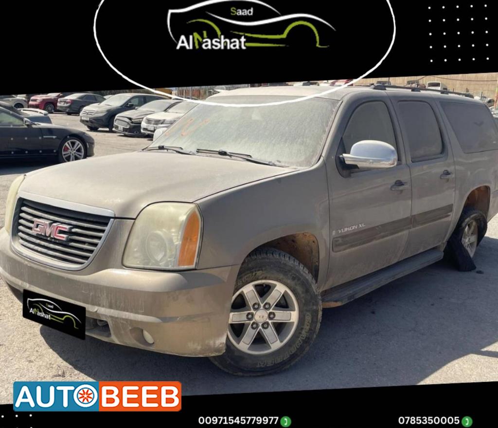  Complete car GMC Yukon