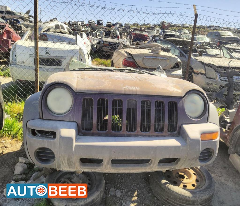 Body  Front clip Jeep Libetry