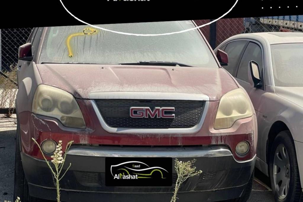 قطع جي ام سي اكاديا 2008 2009 2010 طمبون شل مرآة جانبية اضوية ماتور 