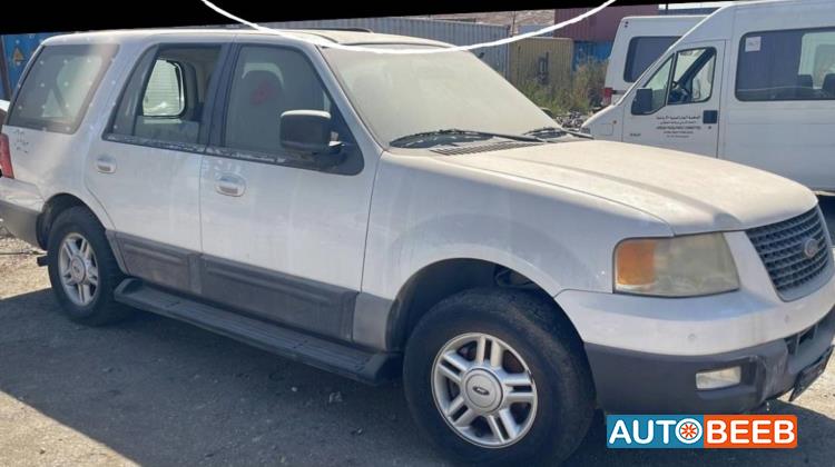 قطع فورد اكسبيديشن 2005 طمبون اضوية ماتور مراة جانبية ابواب صنوبرص