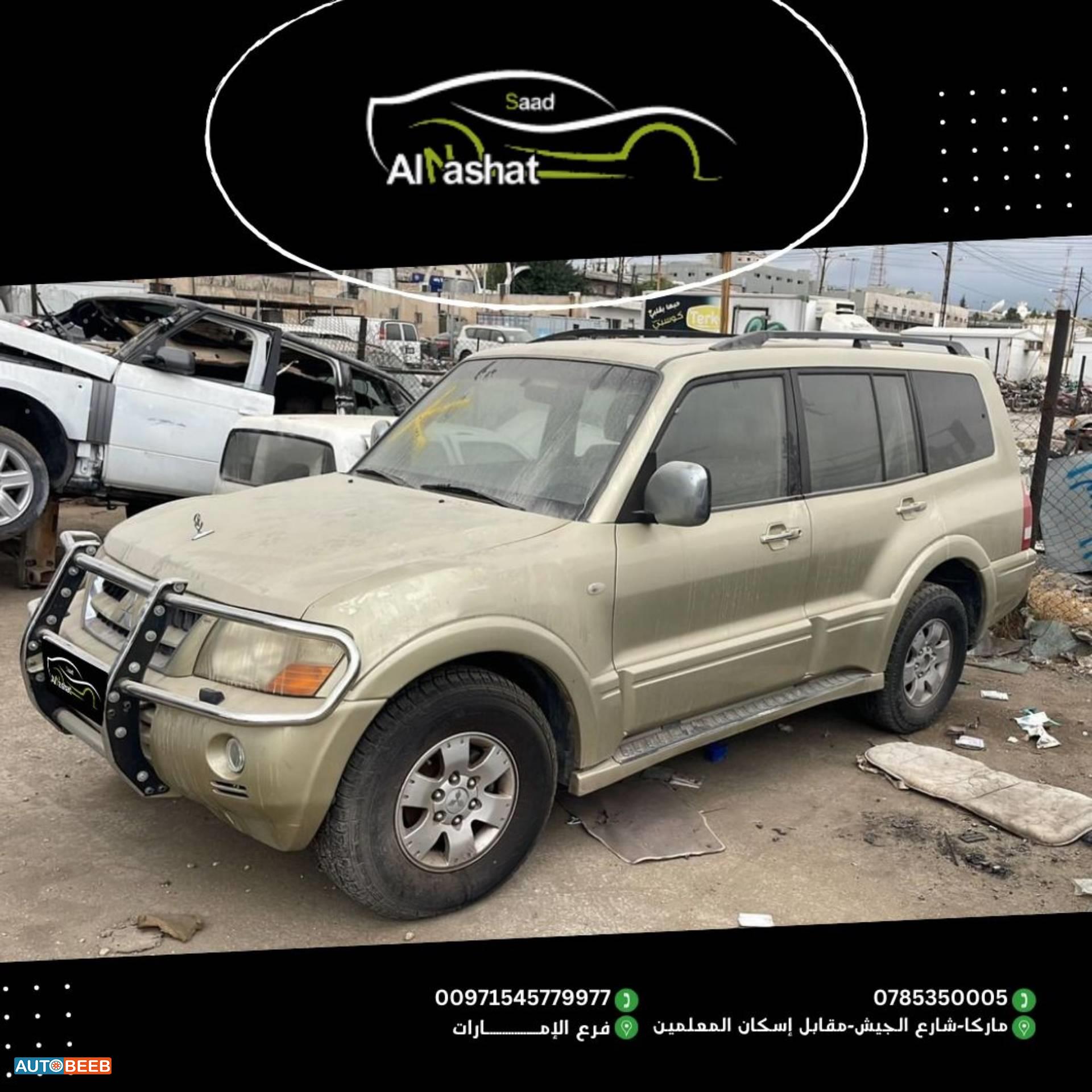  Complete car Mitsubishi Pajero
