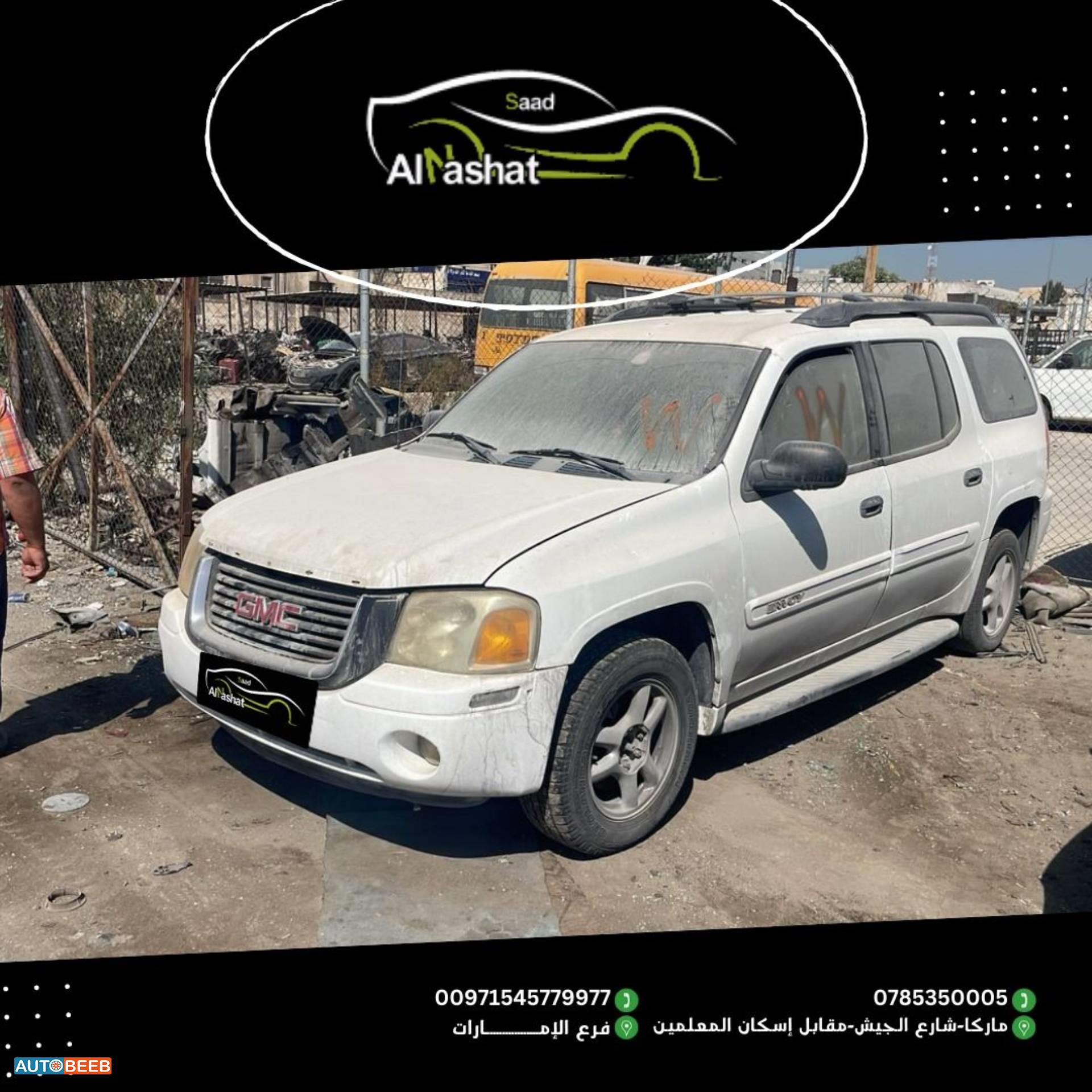  Complete car GMC Envoy