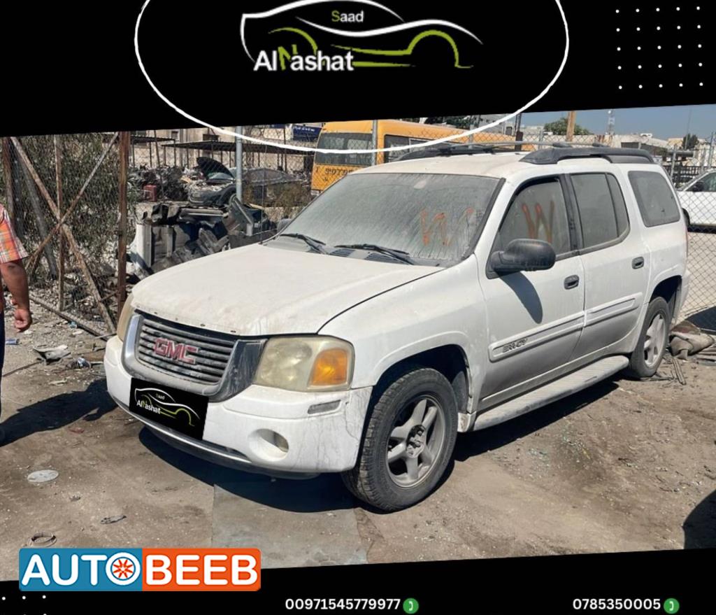  Complete car GMC Envoy