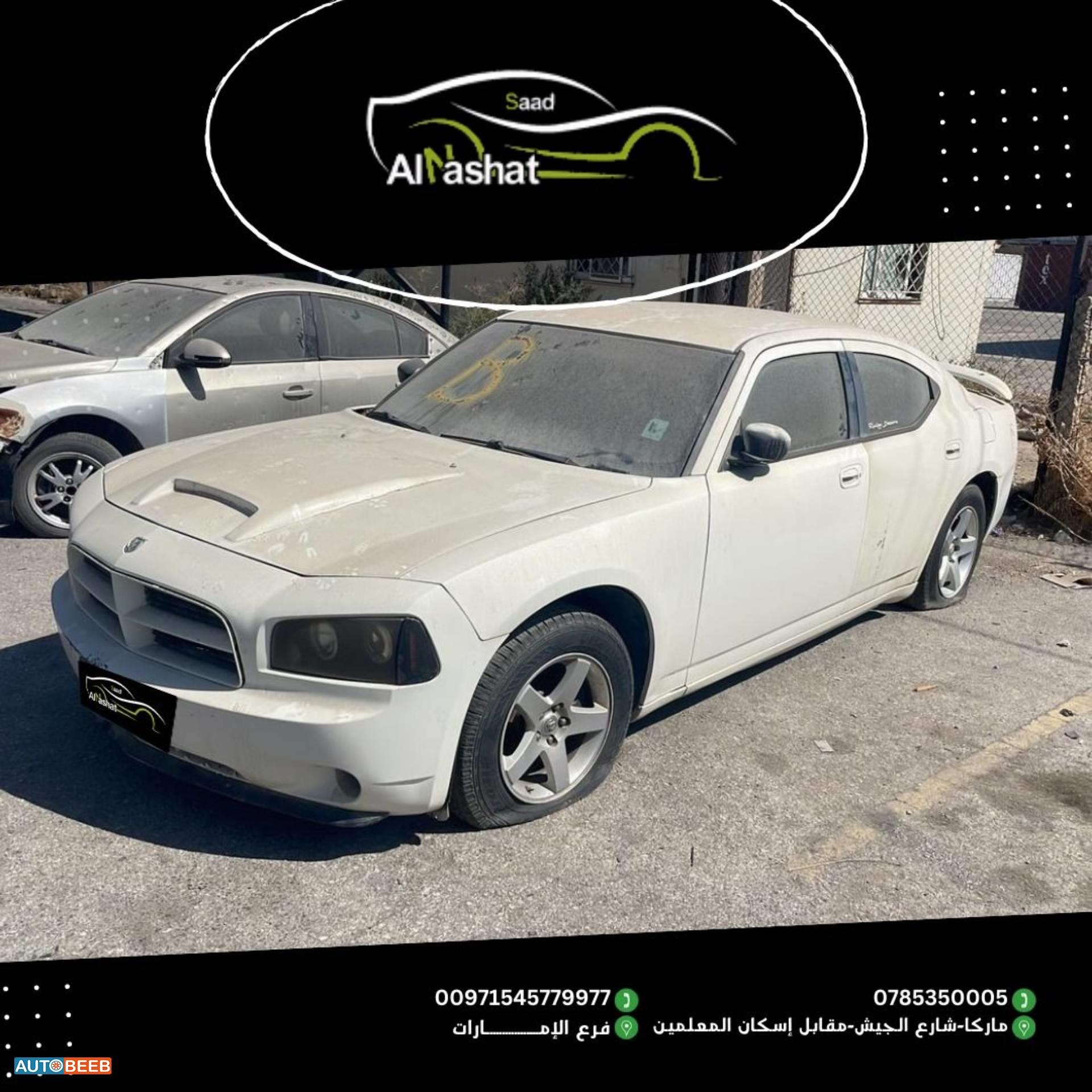  Complete car Dodge Charger