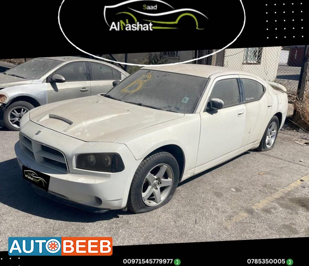  Complete car Dodge Charger