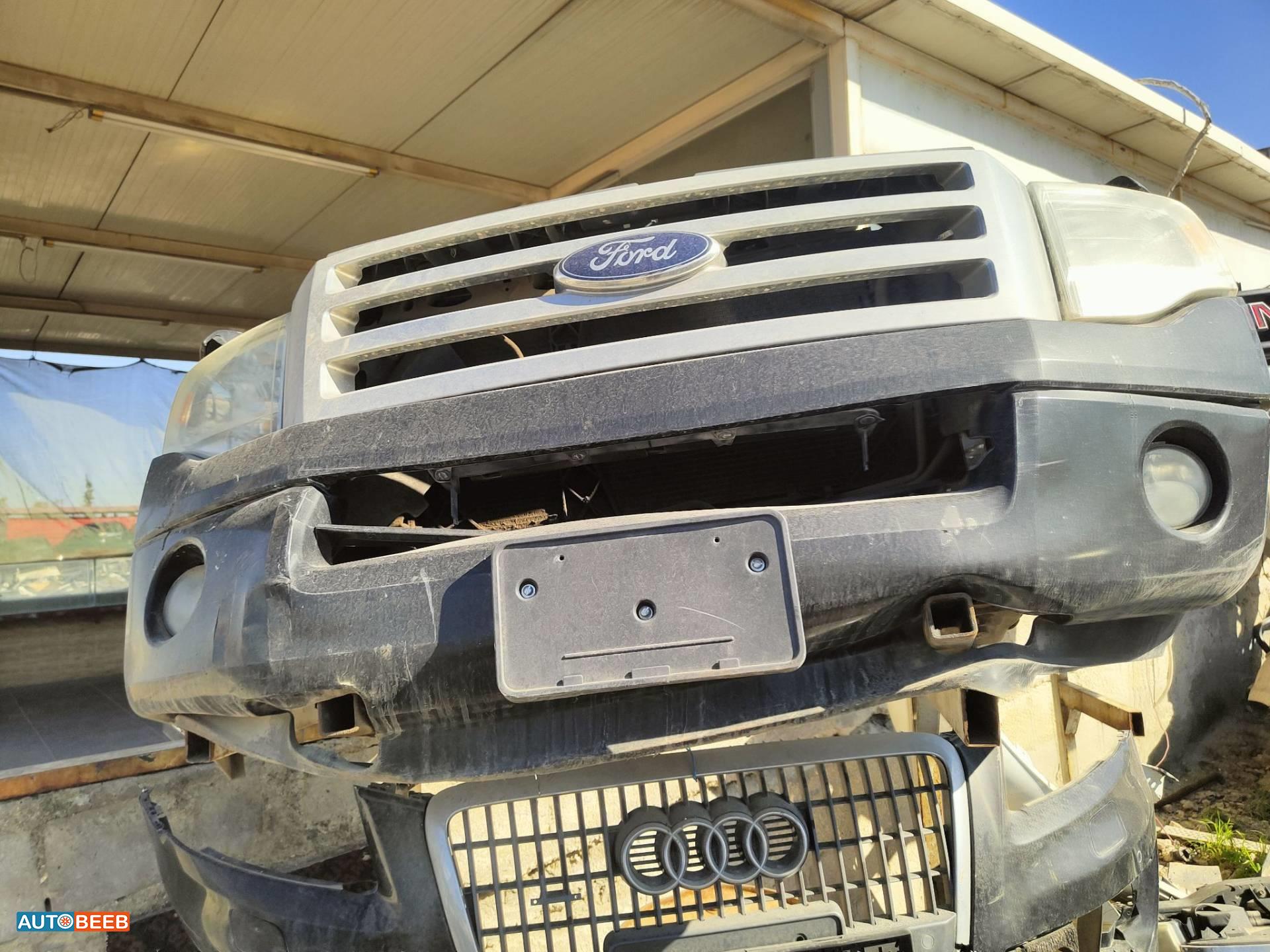 Body  Bumper Ford Expedition