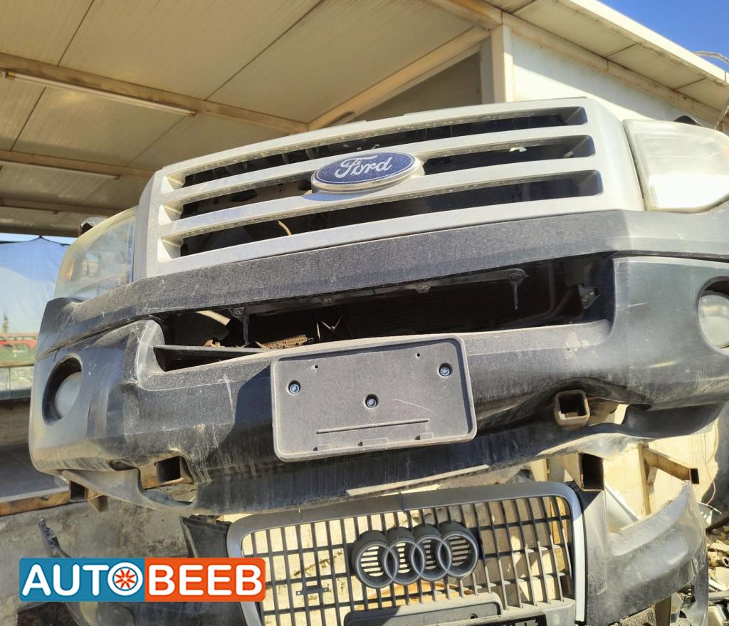 Body  Bumper Ford Expedition