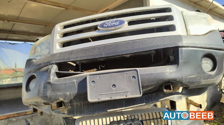 Body  Bumper Ford Expedition