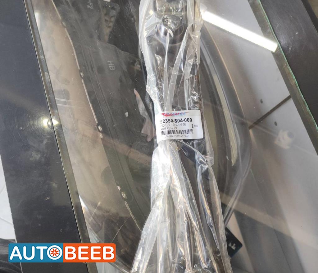 كفة عجل خلفية هوندا سيفيك 1995 1996 1997 1998 1999 2000