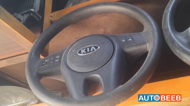 ستيرنج كيا فورتي 2010 2011 2012 2013