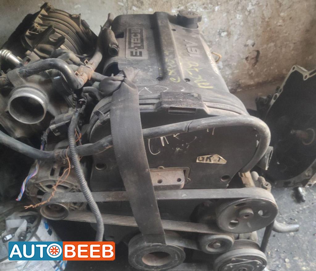 Engine Full Engine Chevrolet Optra