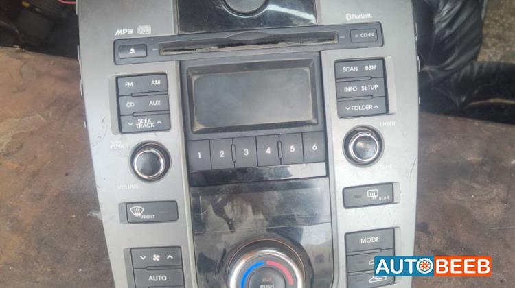 مسجل تابلوه كيا فورتي 2010 2011 2012 2013