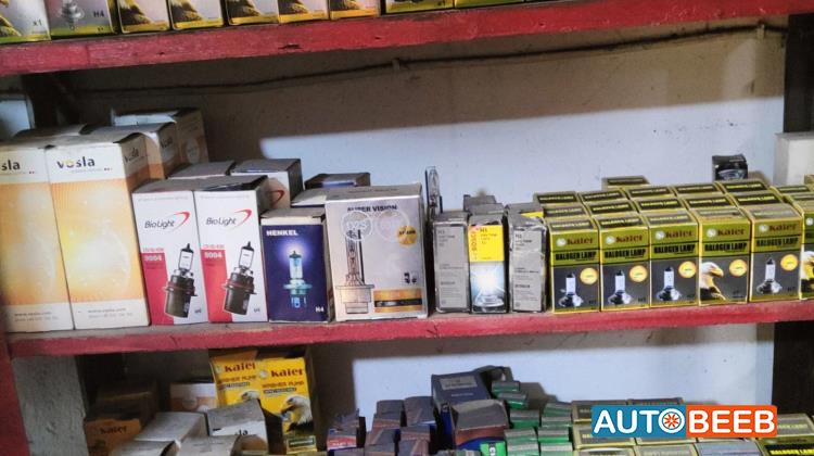 لمبات ليزر و زينون