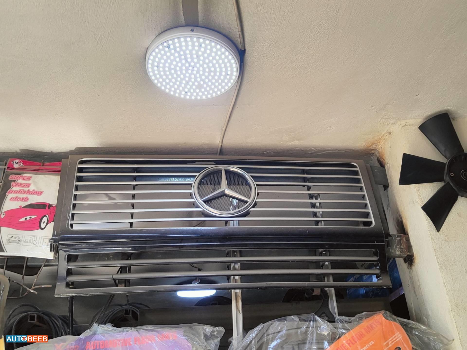 شل امامي مرسيدس جي كلاس 1985