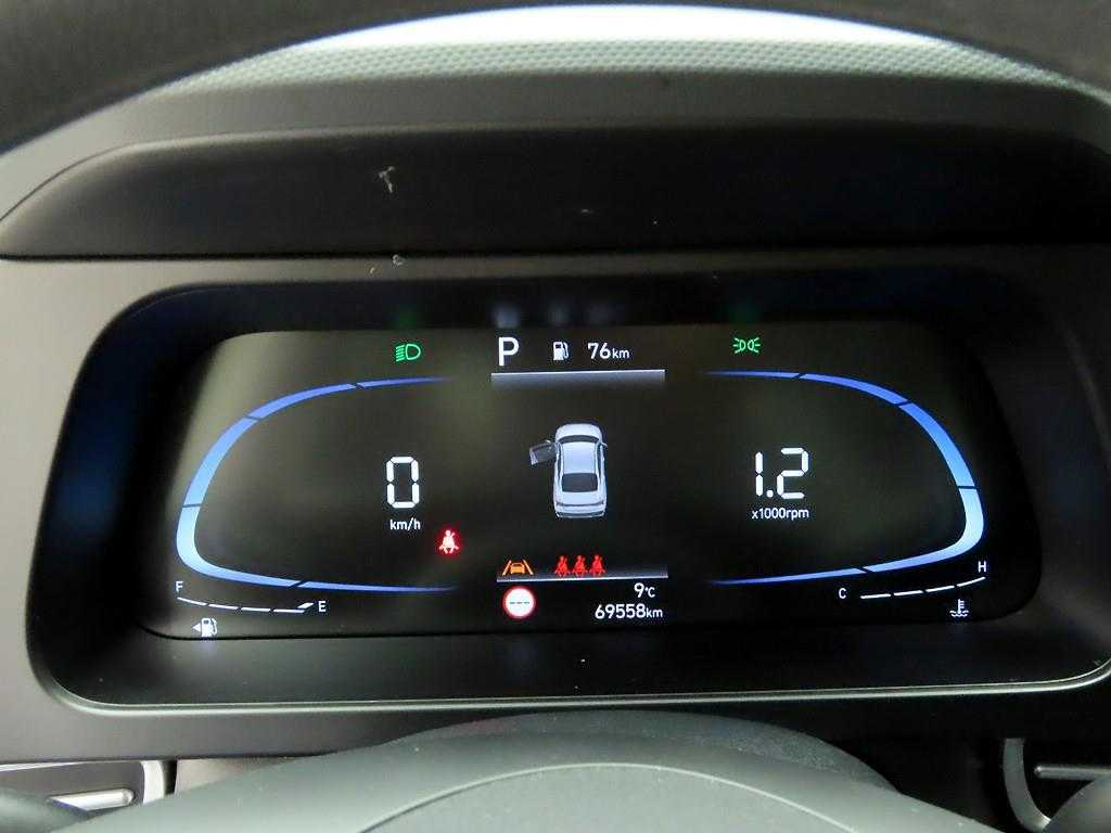 هيونداي افانتي 2023