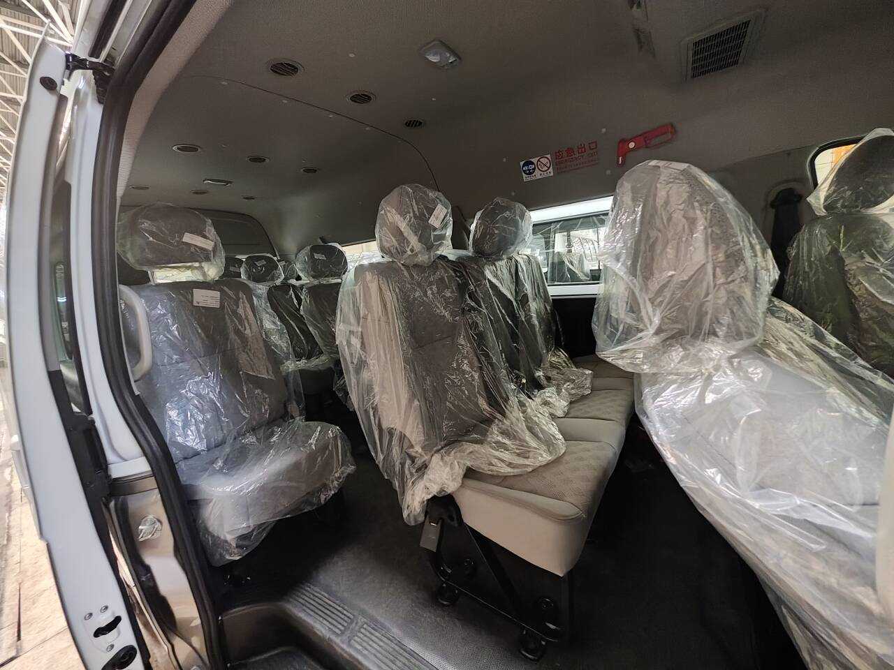 ميني باص  2026