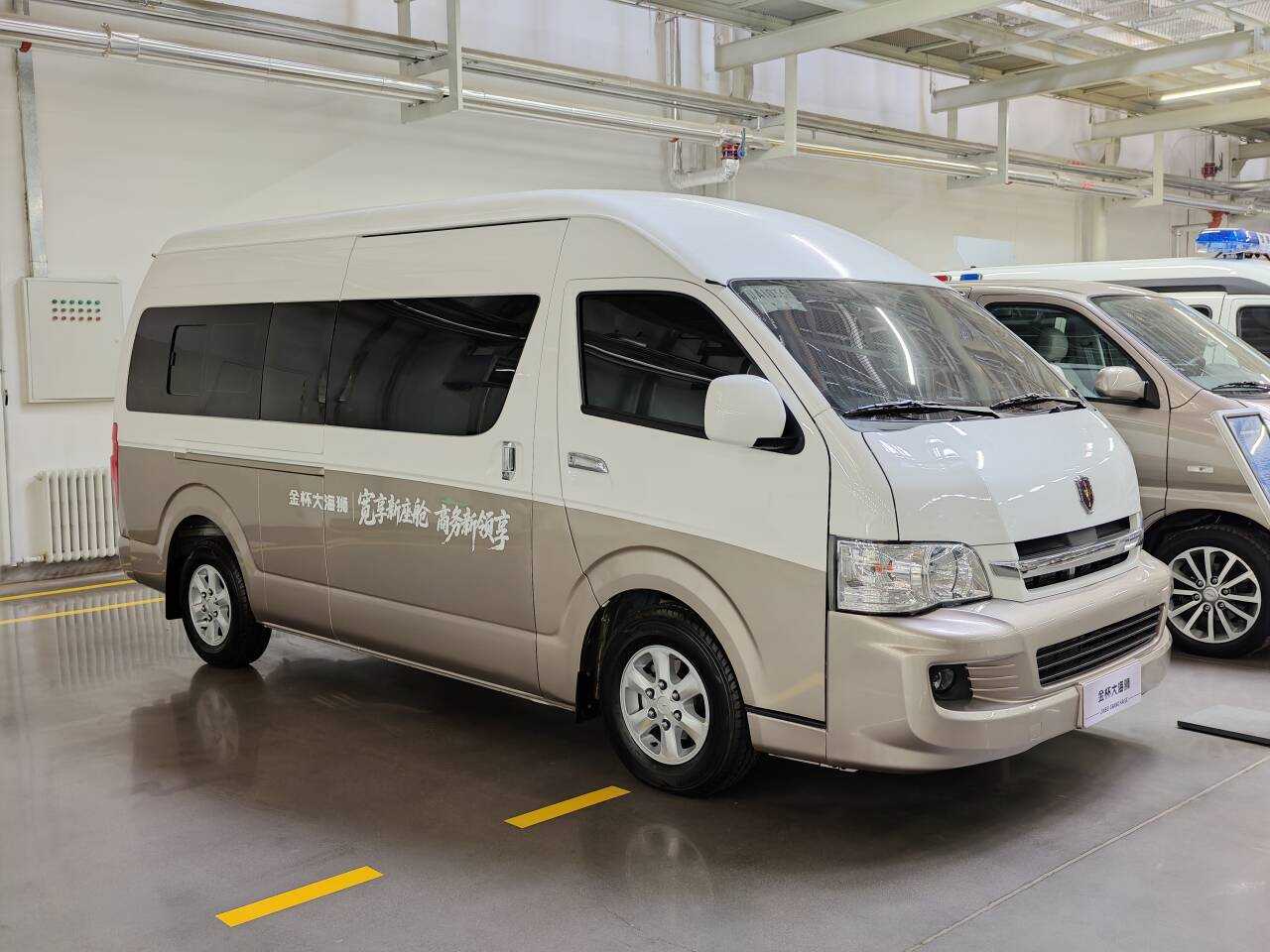 ميني باص  2026