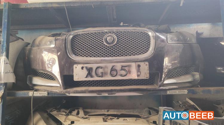 واجهة أمامية طمبون اضوية يمين شمال جاكوار xf 2013