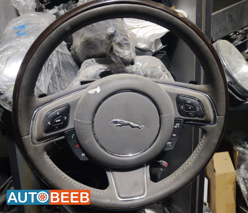 Cabin  Steering Wheel Jaguar XJ8