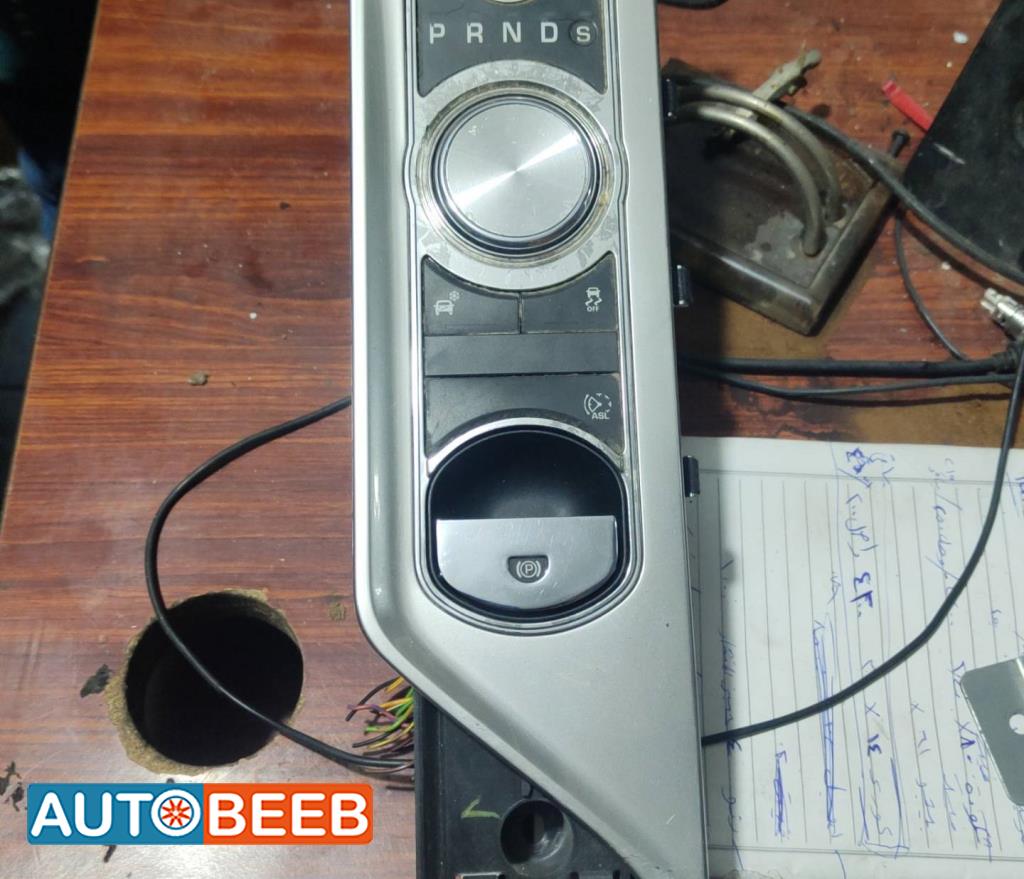 يد غيارات جاكوار xf 2015