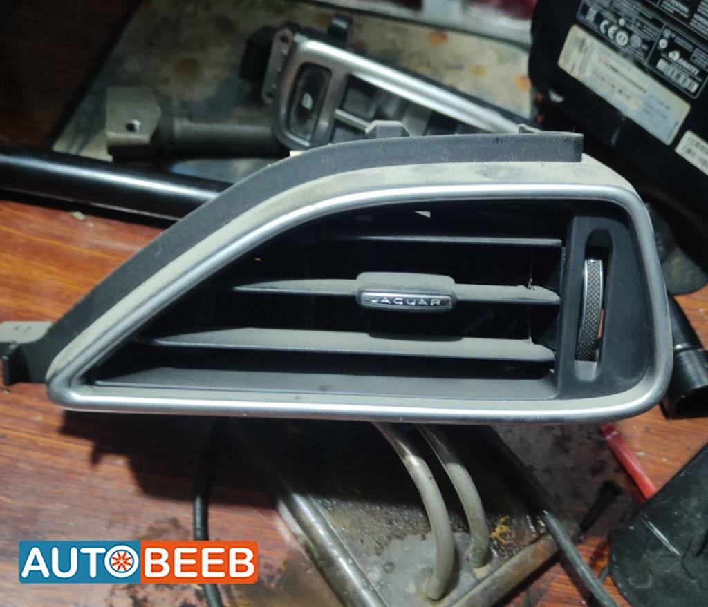 هواية مكيف xe 2016