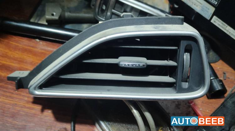 Cabin  Control buttons Jaguar XE