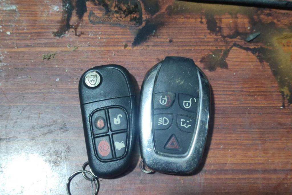 مفتاح جاكوار 