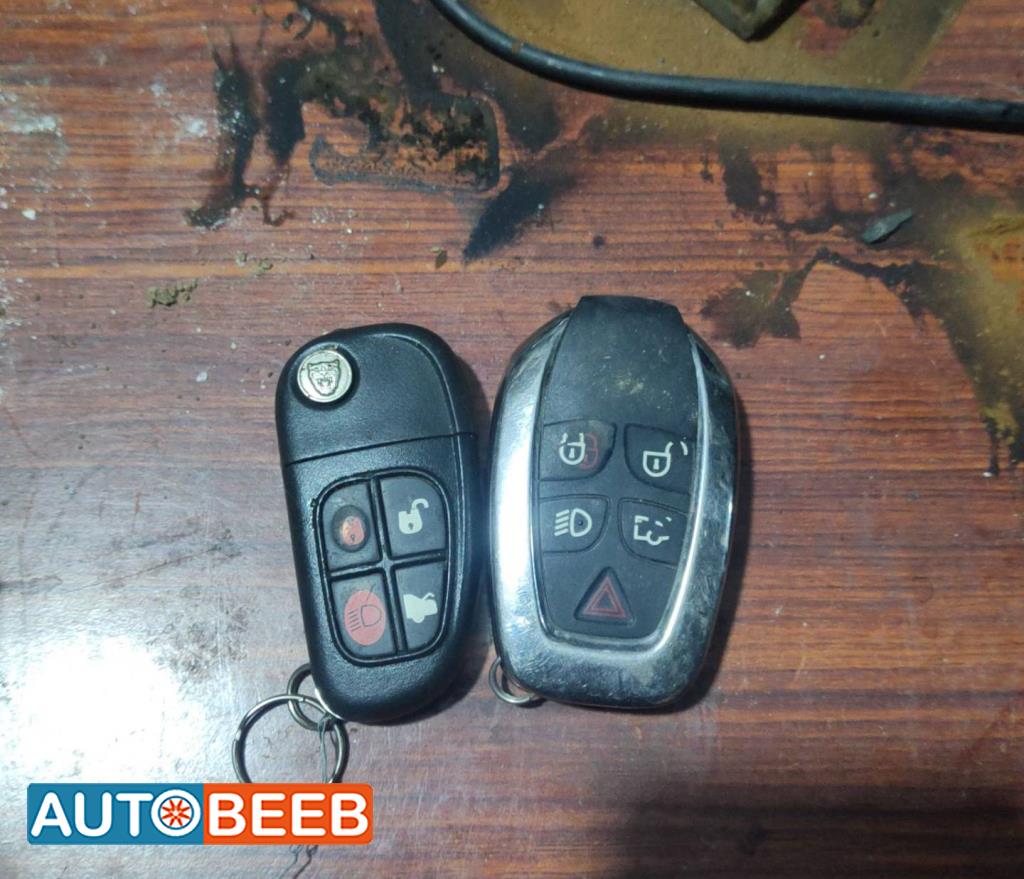 مفتاح جاكوار 