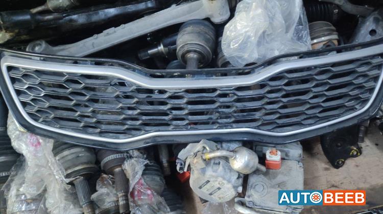 شل امامي كيا اوبتيما 2015