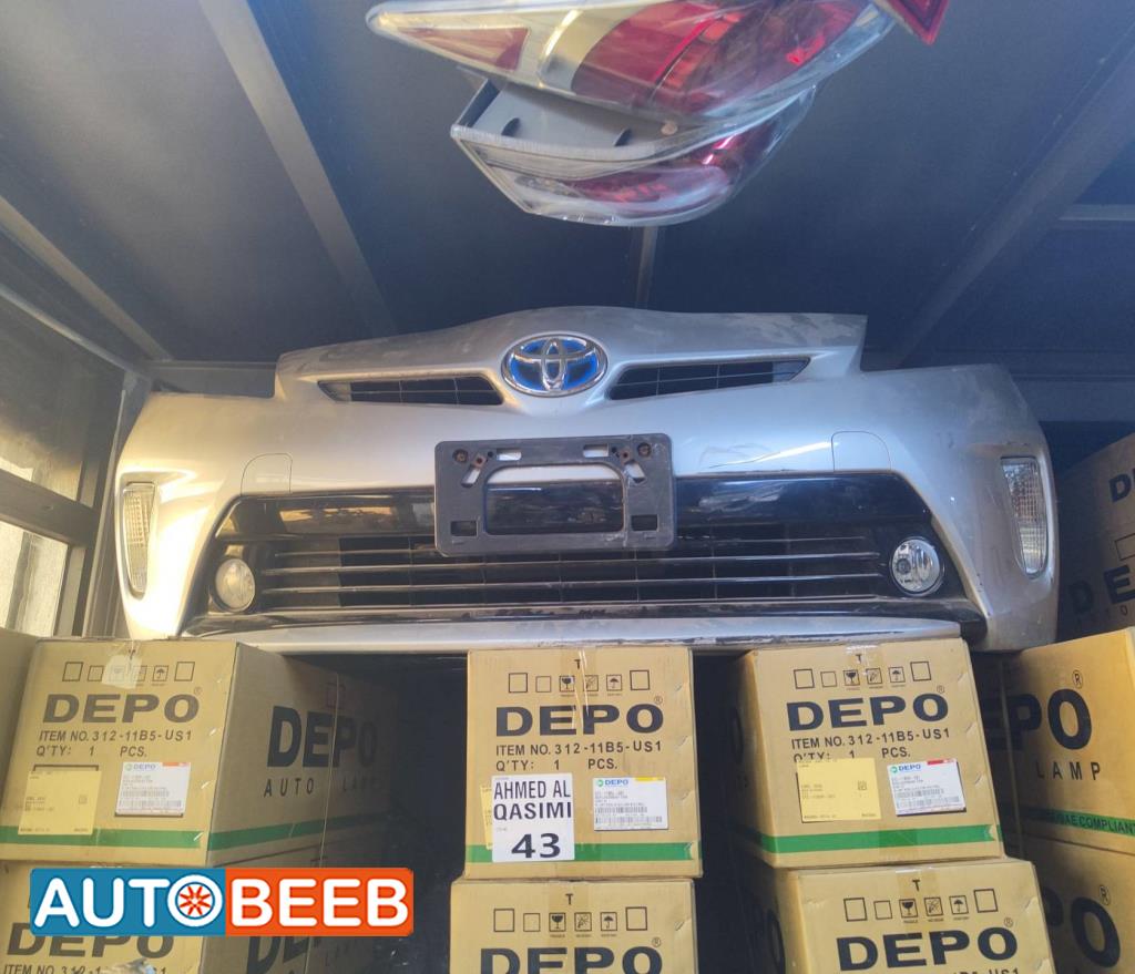 طمبون امامي تويوتا بريوس 2015