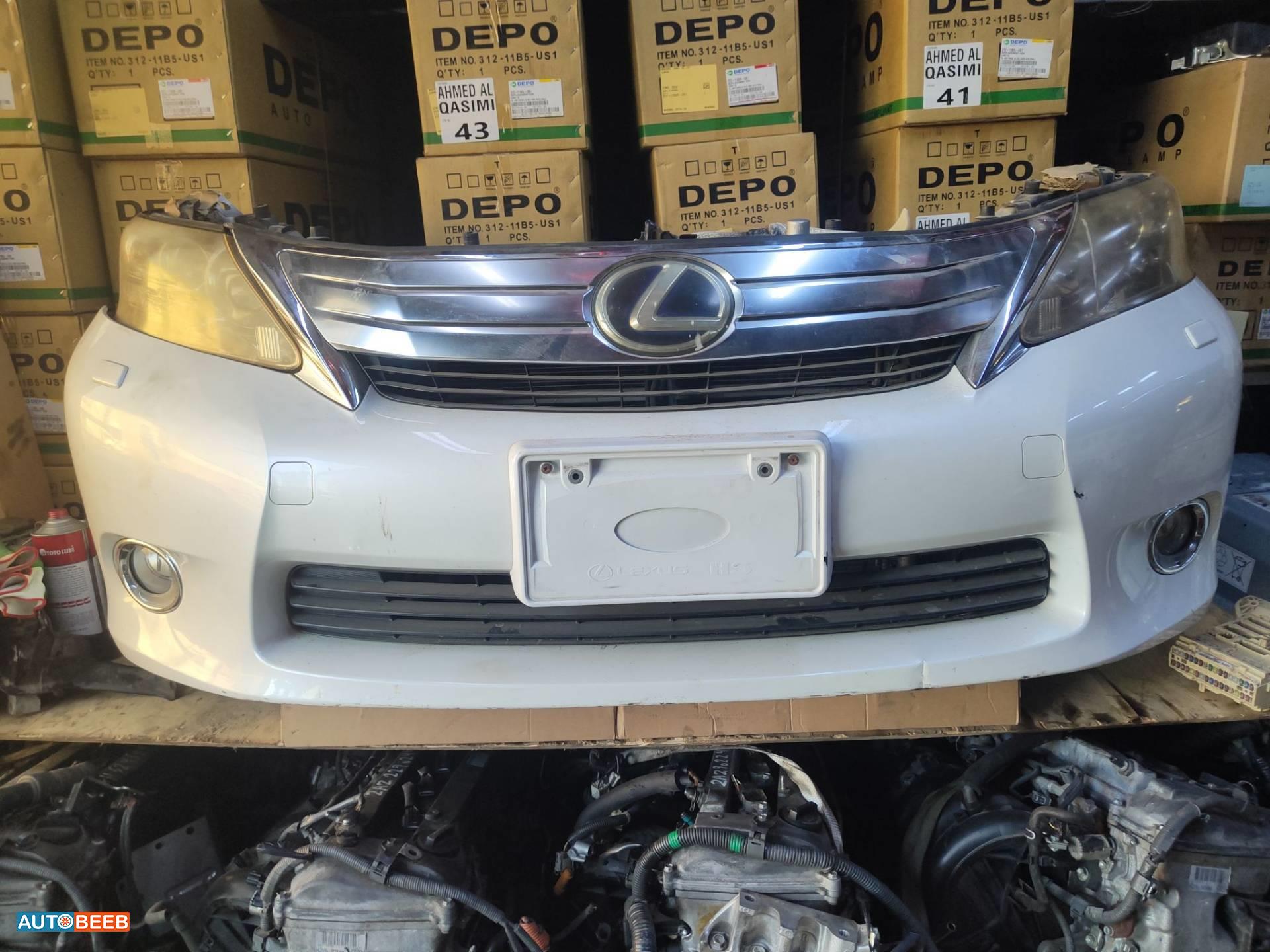 واجهة أمامية طمبون اضوية يمين شمال لكزس hs250 2011