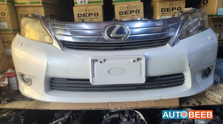 واجهة أمامية طمبون اضوية يمين شمال لكزس hs250 2011