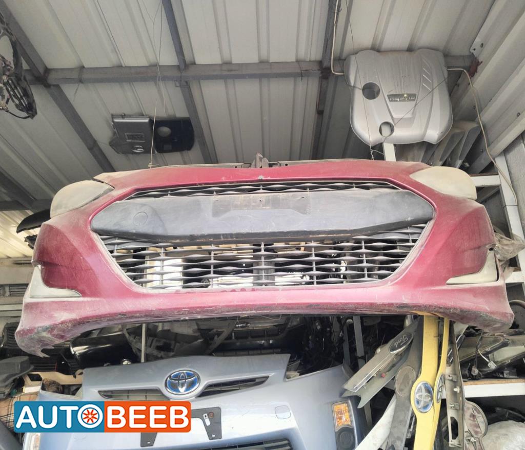 Body  Bumper Hyundai Sonata