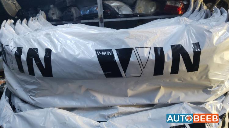 قشره طمبون امامي تويوتا كامري 2014