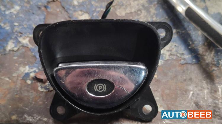 كبسة هاند بريك جاكوار s type 2005