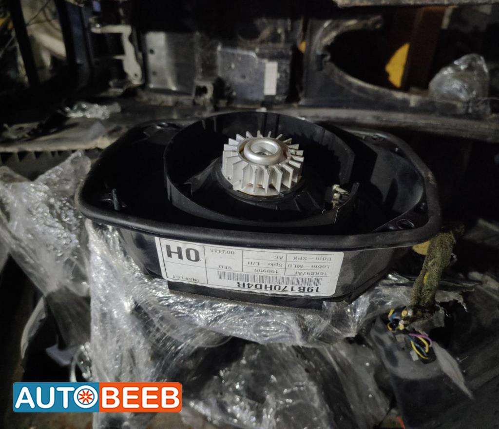 سماعة باب جاكوار s type 2007