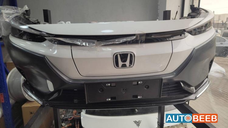 Body  Bumper Honda e:NS1