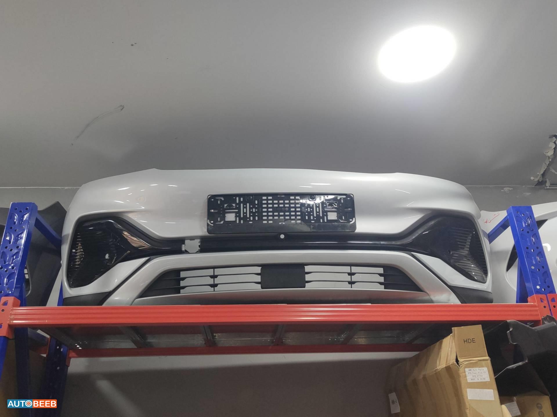 طمبون امامي بي واي دي يوان 2022 2023 2024 2025