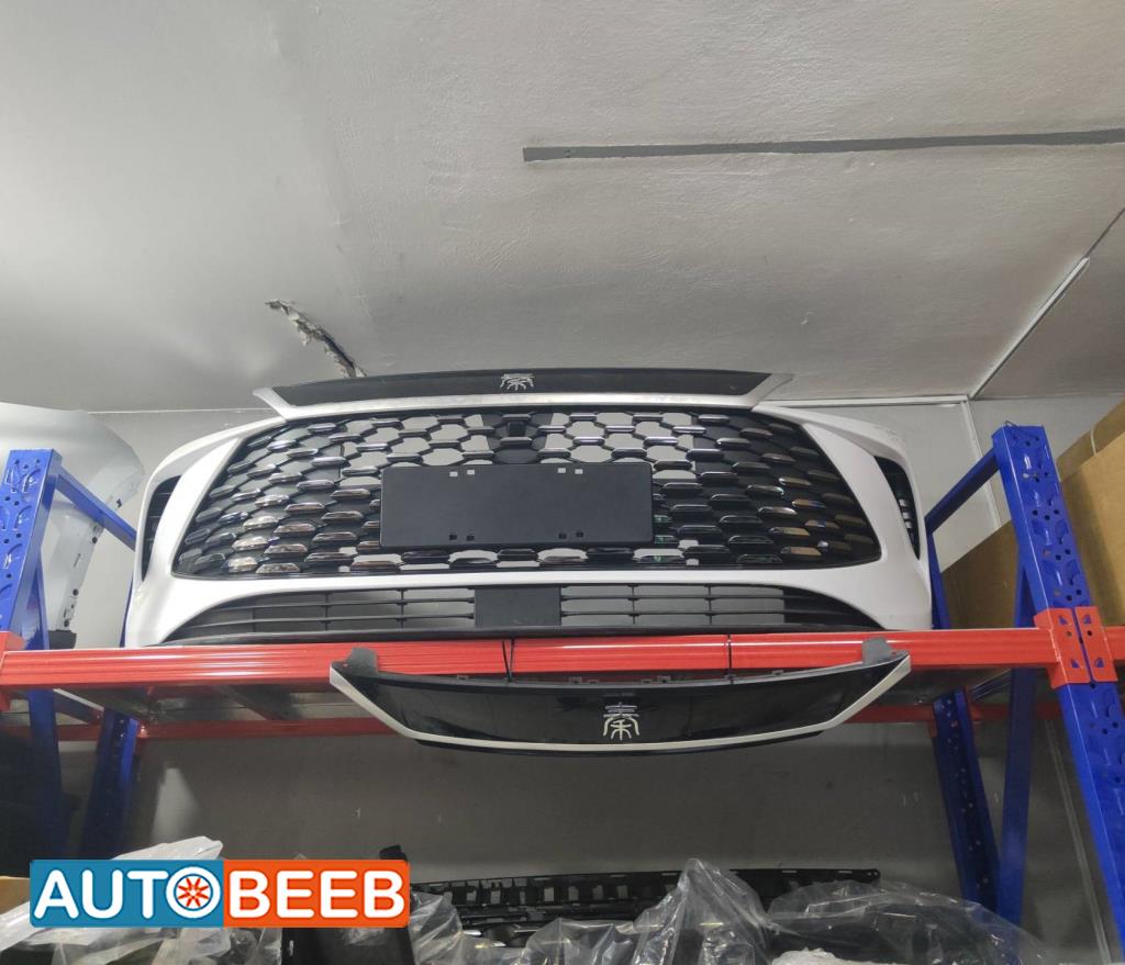 Body  Bumper BYD Qin