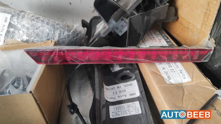 عاكسة طمبون خلفي بي واي دي E2 2022 2023 2024 2025