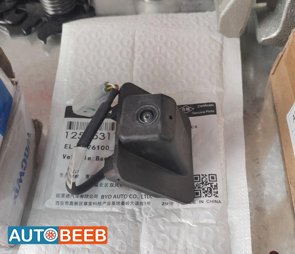 Electronics Cameras BYD E2