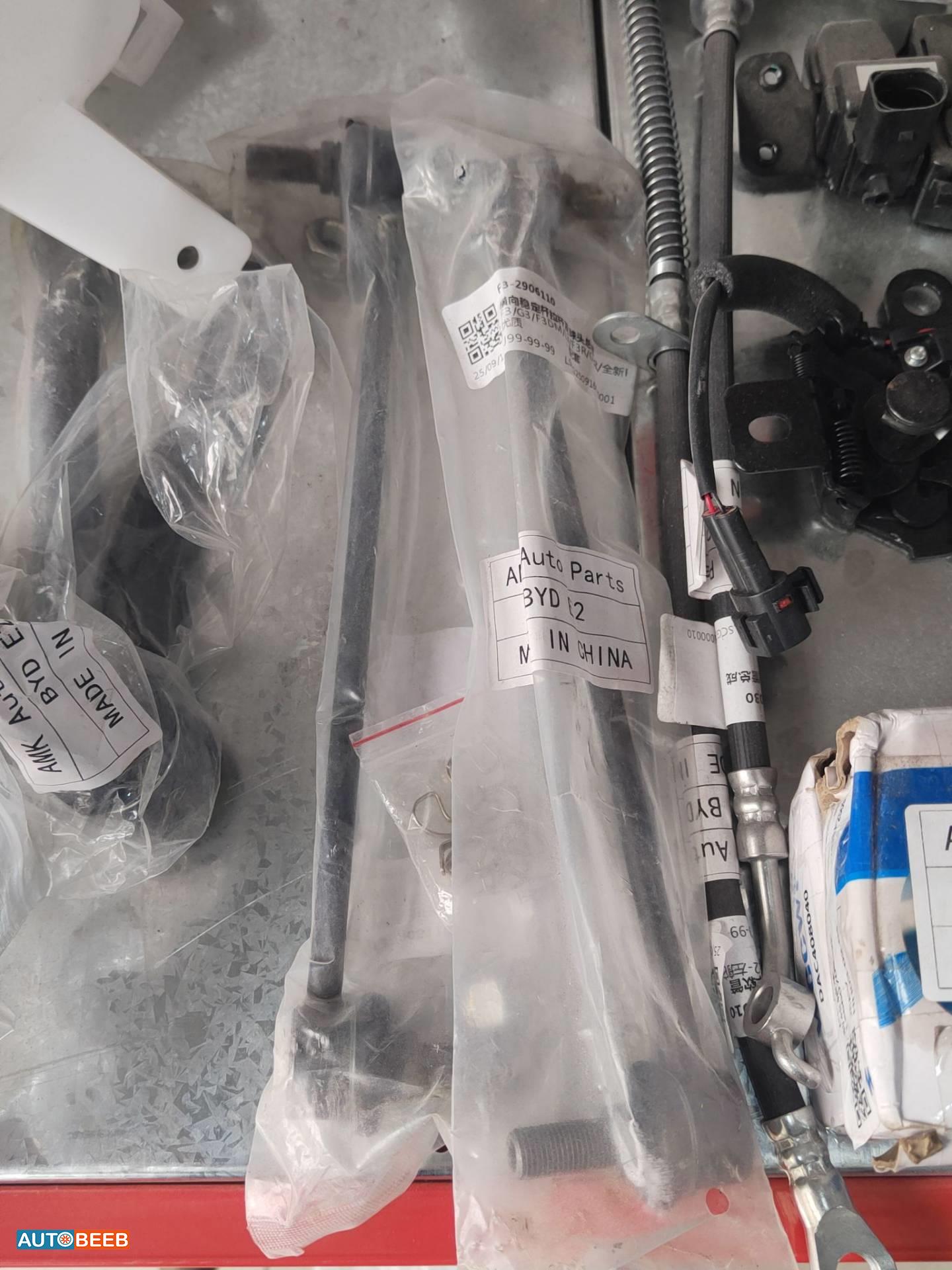 عامود توازن بي واي دي E2 2022 2023 2024 2025