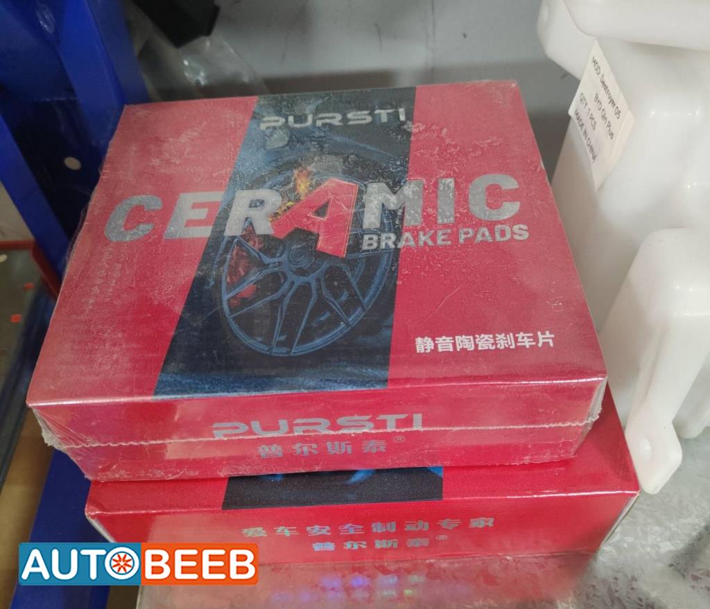 بريك امامي خلفي بي واي دي ديستروير 2022 2023 2024 2025