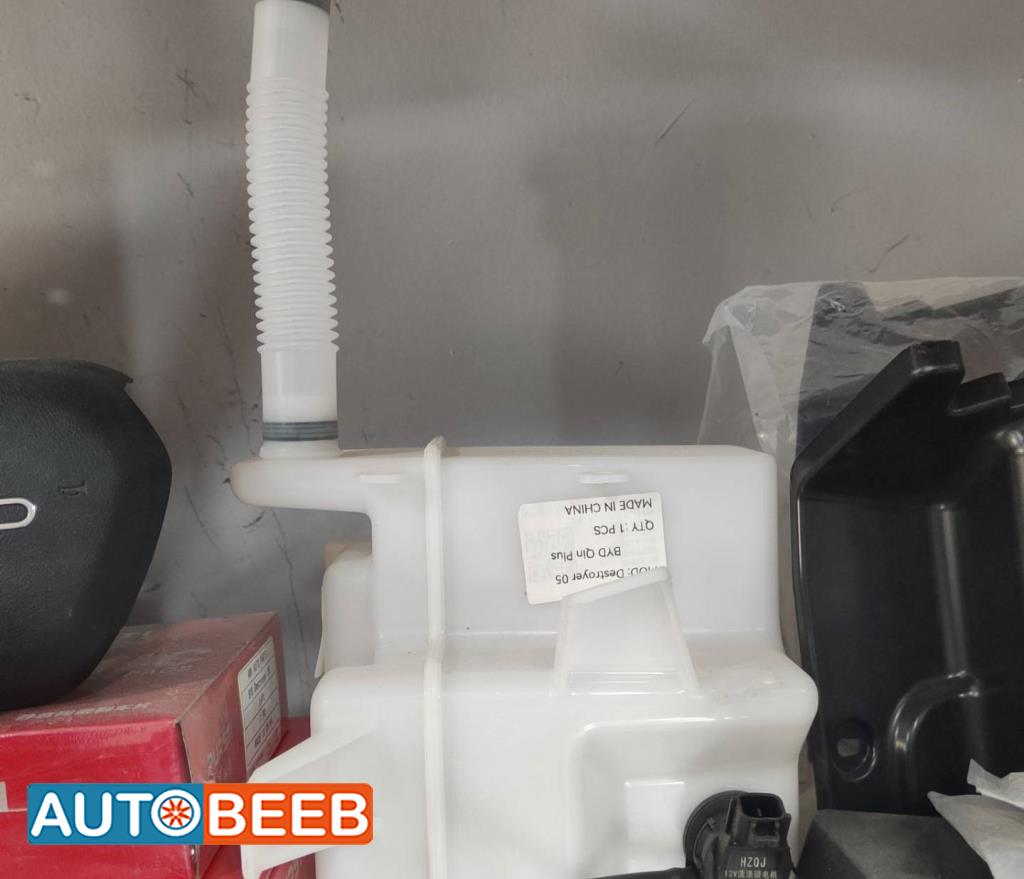  Mechanics  BYD Destroyer 05