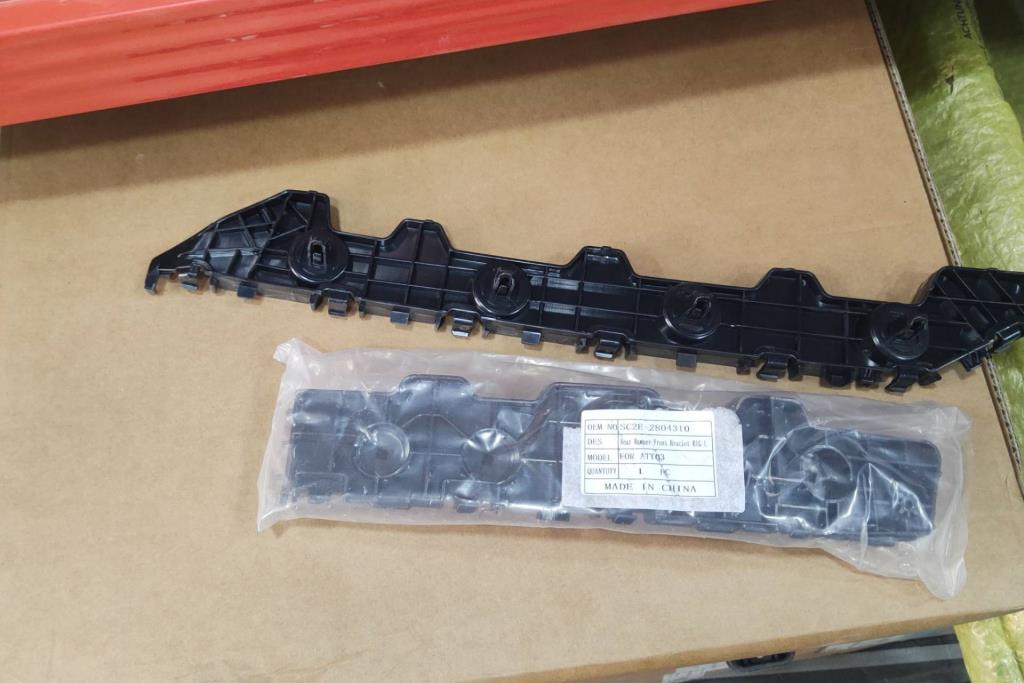 حمالة طمبون بي واي دي ديستروير 2022 2023 2024 2025