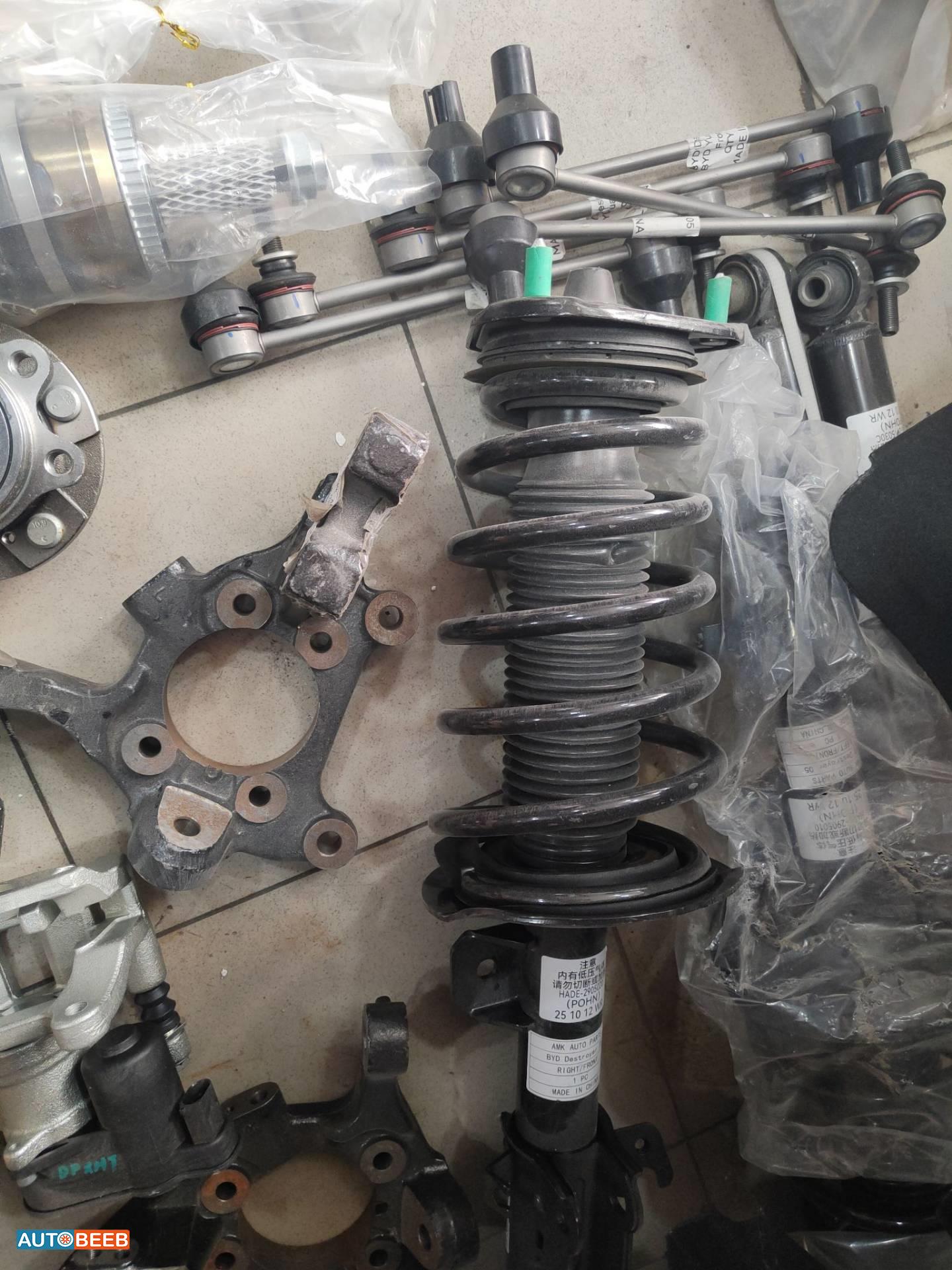 صنوبرص أمامي بي واي دي ديستروير 2022 2023 2024 2025