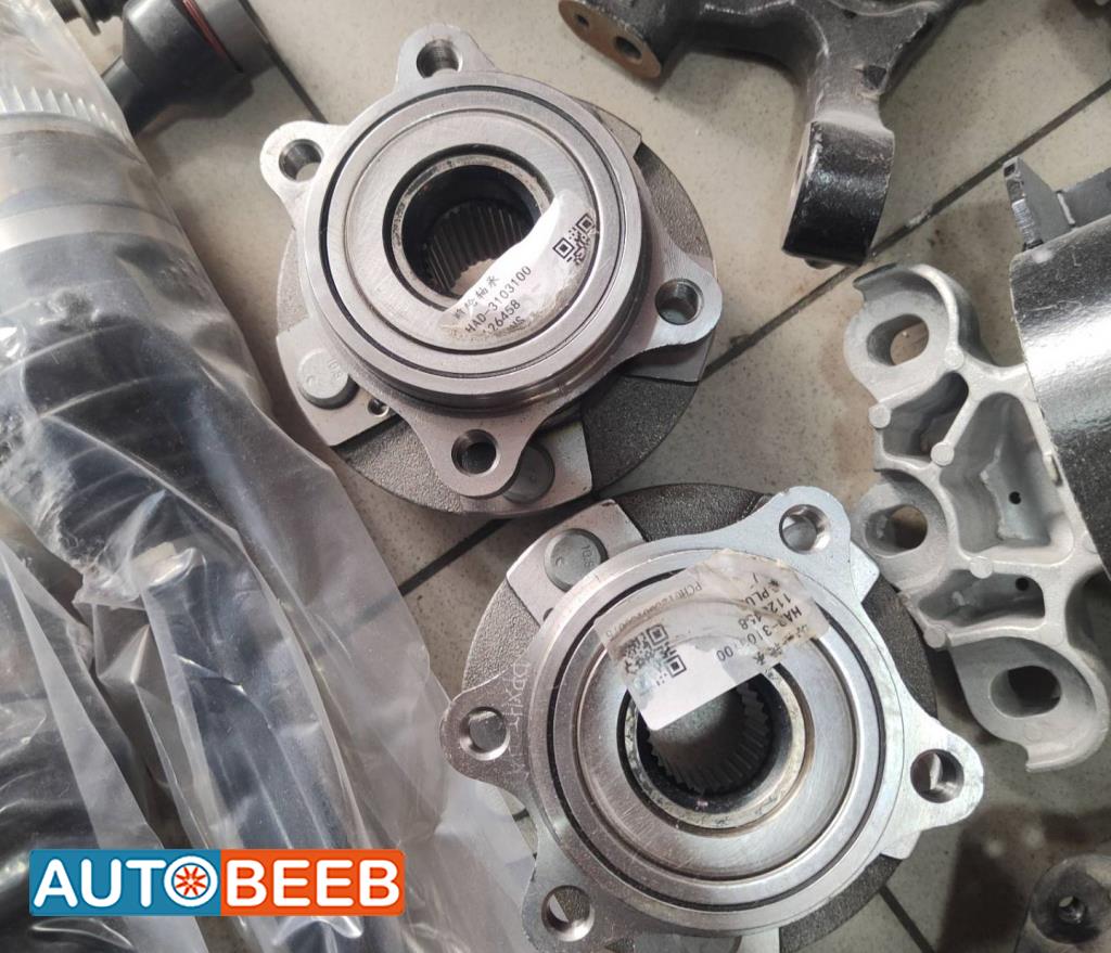 بيلة عجل بي واي دي ديستروير 2022 2023 2024 2025